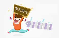 一體化污水處理設(shè)備沉淀池是怎么工作的？