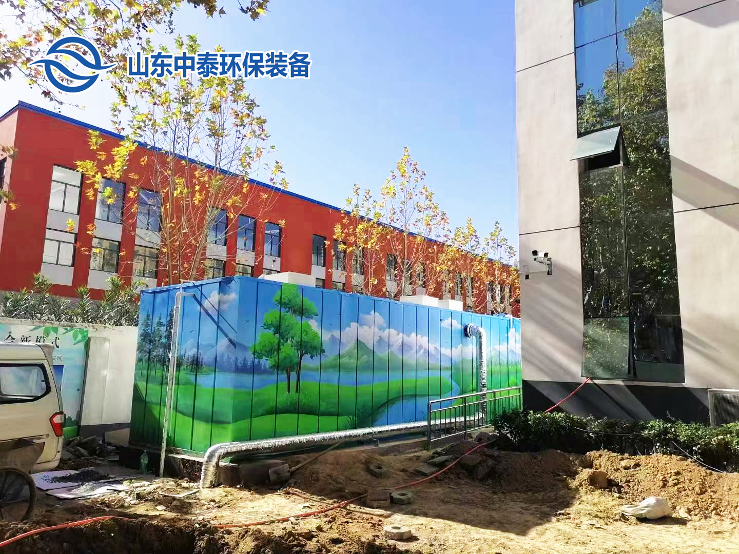地埋一體化污水處理設(shè)備,生活污水處理設(shè)備，農(nóng)村污水處理設(shè)備