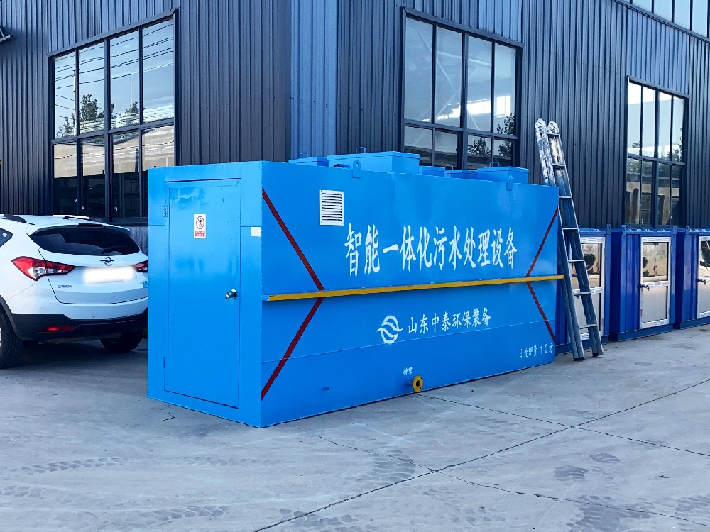 ?垃圾滲濾液怎么處理？