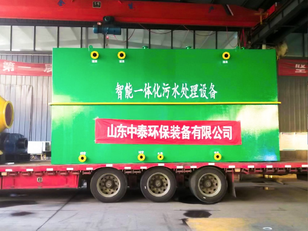 ?氨氮大于總氮，是哪一步出現(xiàn)了問(wèn)題